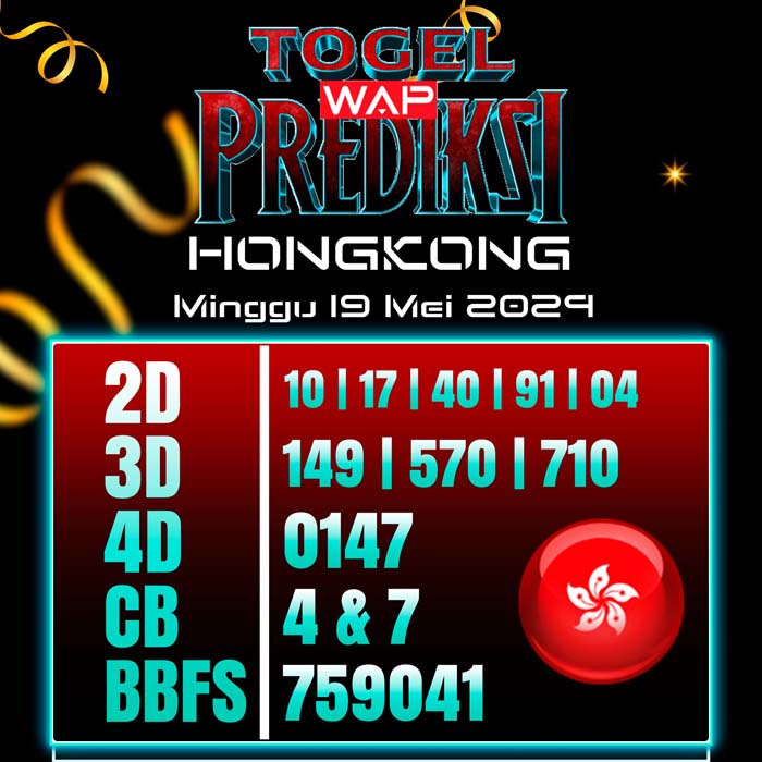 PREDIKSI TOGEL HONGKONG